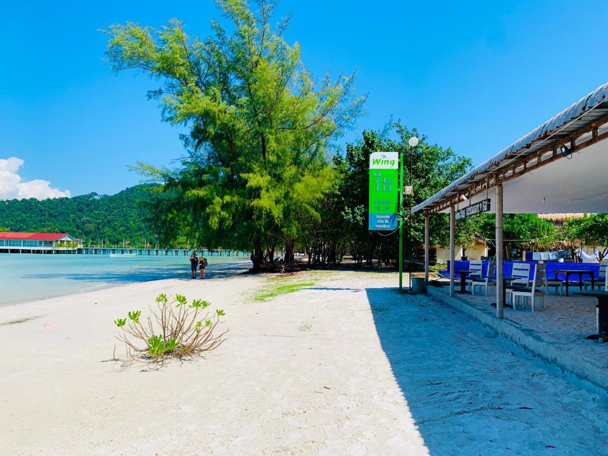 Homestay Resort Koh Rong Sanloem Сиануквиль Экстерьер фото